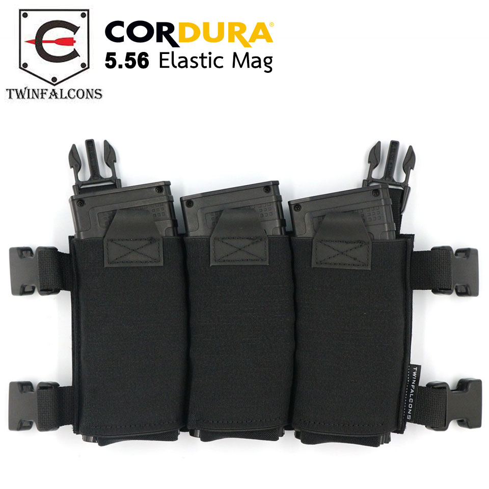 ซองแม็กยางยืด 5.56 Elastic Mag Panel ยี่ห้อ Twinfalcons (งานแท้)