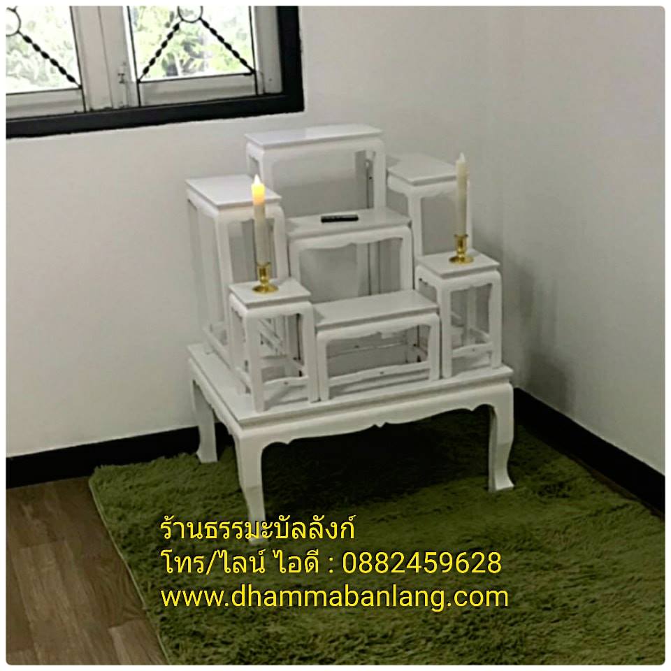 โต๊ะหมู่บูชา หมู่ 7 หน้า 6 แบบเรียบ ไม้ทุเรียน ขาตรง สีขาว (คลิ๊กดูขนาด)