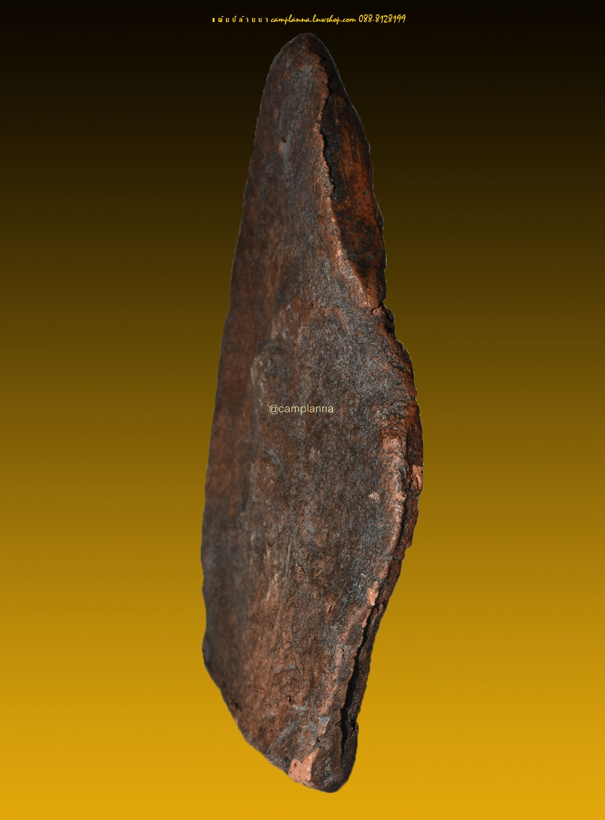 พระซุ้มกระรอกกระแต เนื้อดิน 4.7x7.5 cm สุโขทัย