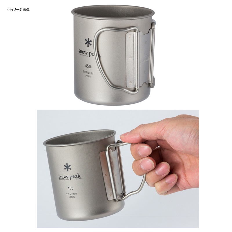 Snow Peak Titanium Single Wall Mug 300 450 600 ml สโนว์ พีค แก้วน้ำไททาเนียม ขนาด 300 450 600 ml snowpeak mug