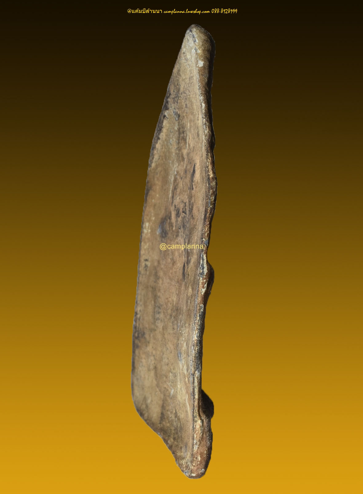 พระยอดขุนพล เนื้อชินเงิน ศิลปะลพบุรี 2.8x6.2 cm