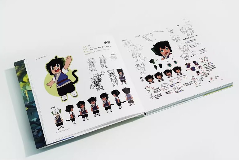 The art of the legend of hei