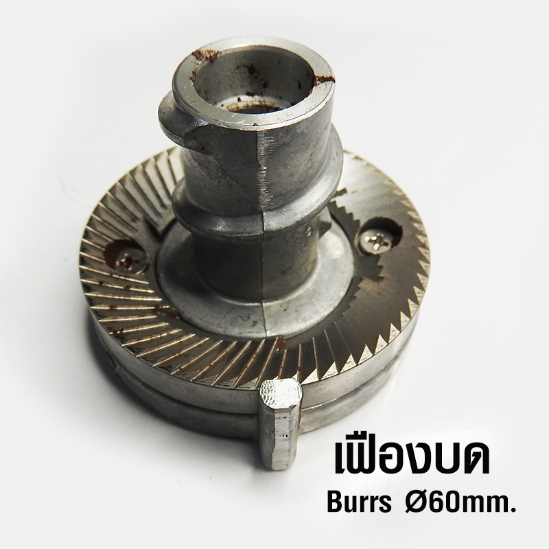 เครื่องบดกาแฟ iMIX ปรับบด 5 ระดับ สีดำ รหัส 1614-217-C01