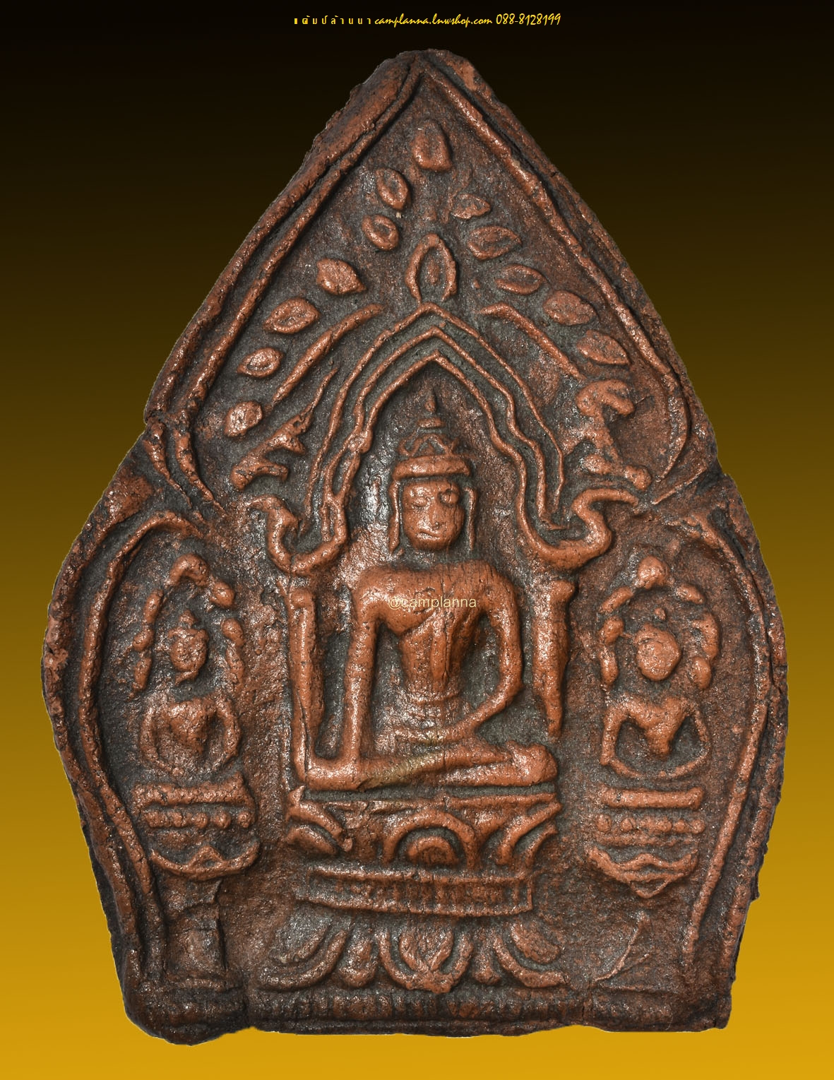 พระซุ้มกระรอกกระแต เนื้อดิน 4.7x7.5 cm สุโขทัย
