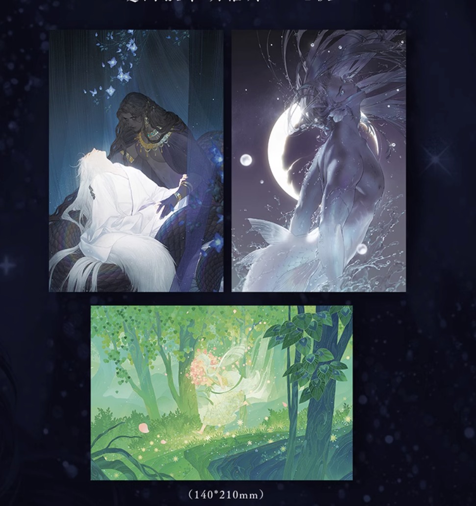 (พรีออเดอร์) เงาจันทร์ของจิงจื่อยี่ (*Pre-Order)