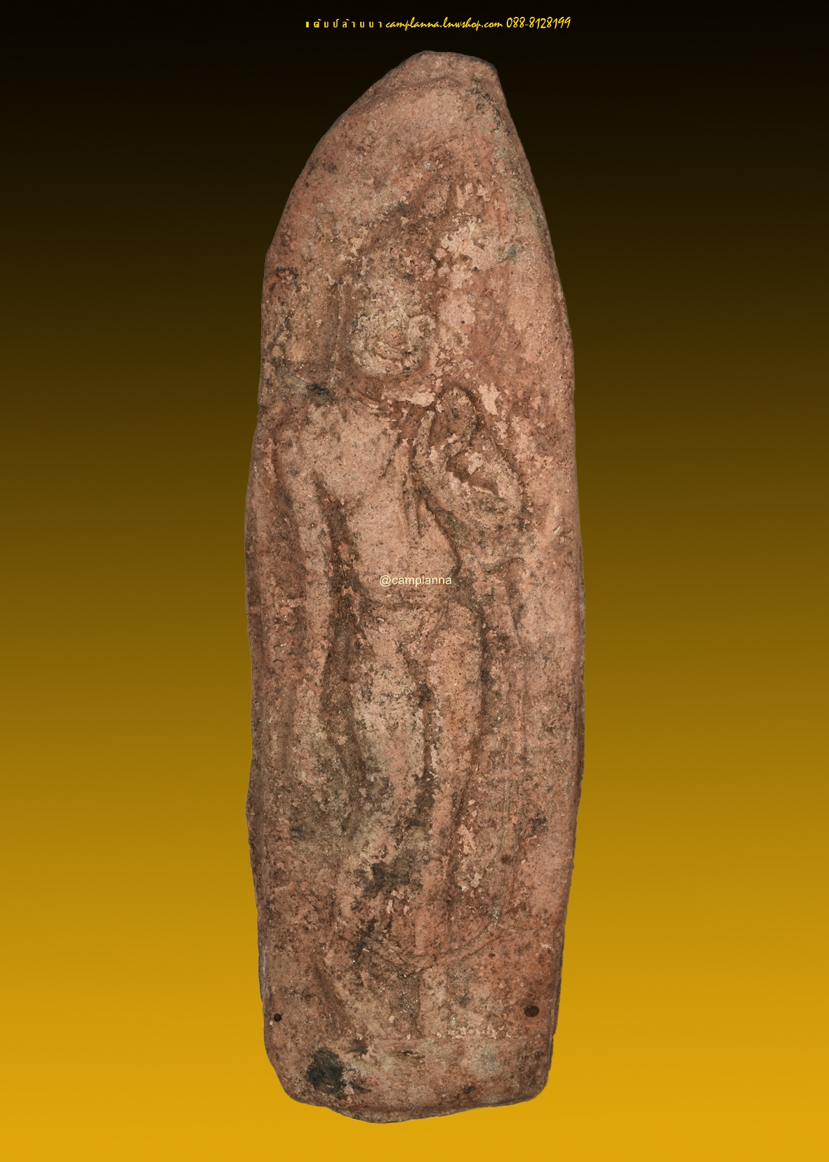 พระลีลาฝักดาบ เนื้อดิน กรุฝักตะคร้อ 2.5x9.5 cm งดงามงานศิลป์สุโขทัย เก่าเก็บจากกรุ