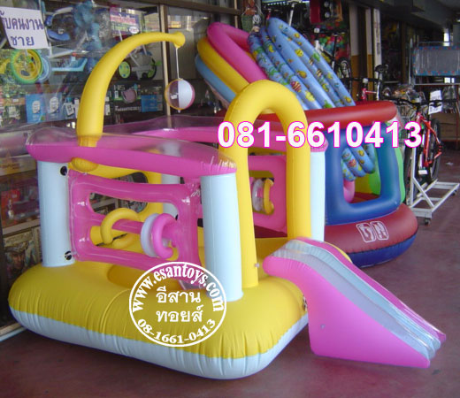 เพลสไลด์เดอร์