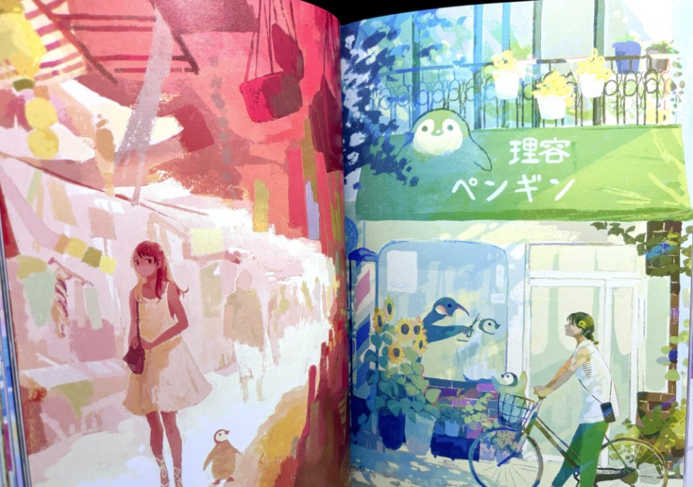 tabi Artworks - Souvenir