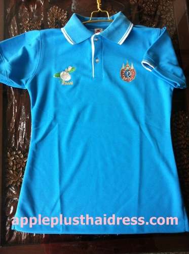 MD02 เสื้อเชิ้ตสีฟ้า แบบผู้หญิง