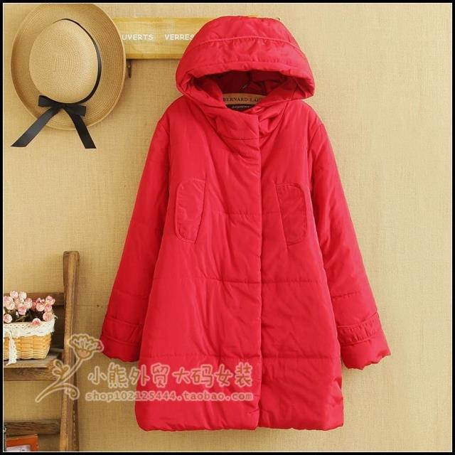 PreOrderคนอ้วน - เสื้อกันหนาวแฟชั่น ไซส์ใหญ่ คนอ้วน แจ๊คเก็ตผ้าร่ม บุนวมหนา มีHood สี : น้ำเงิน / แดง / ดำ