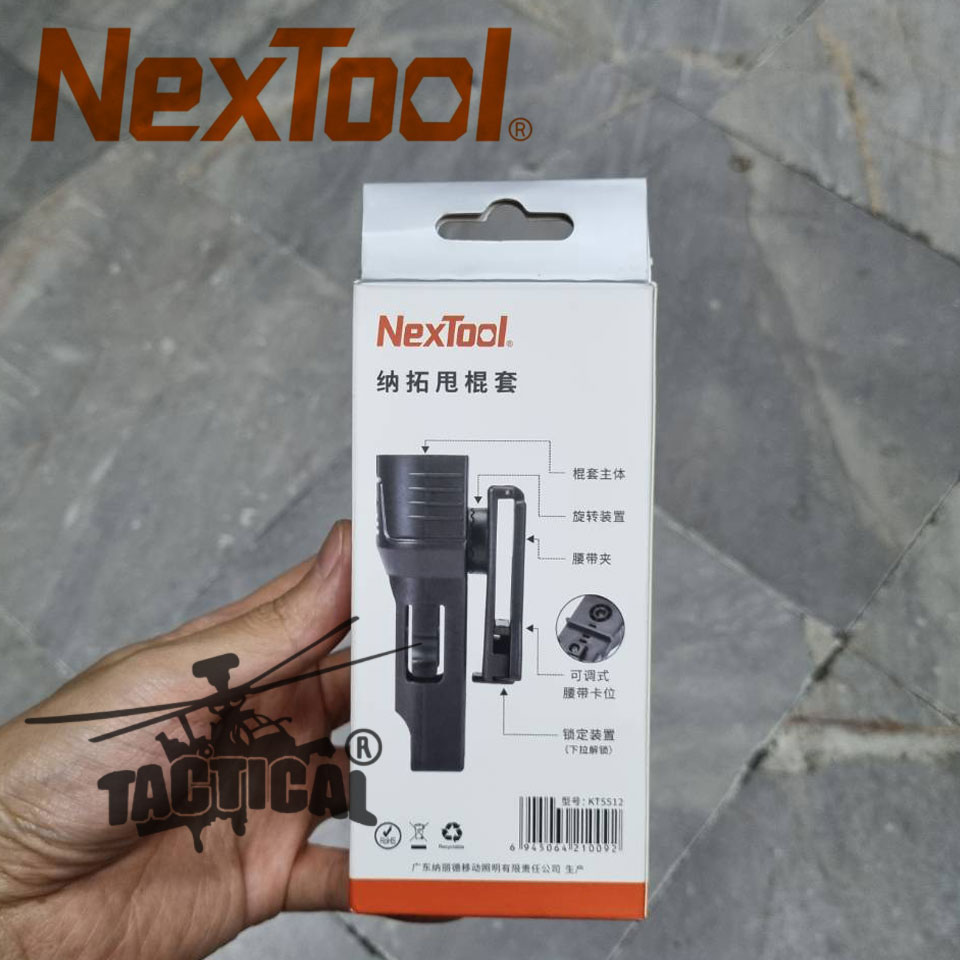 ซองดิ้ว NexTool (สำหรับ Quicker)