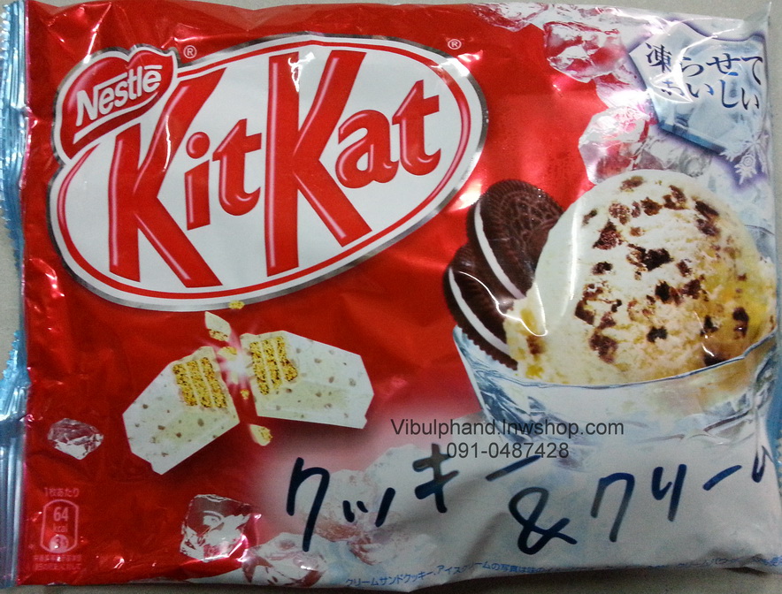 Kit Kat ไอศครีมคุกกี้แอนด์ครีม