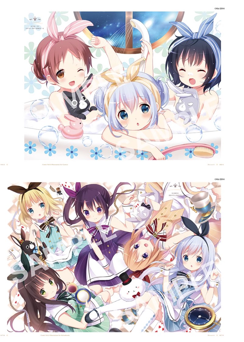 (พร้อมส่ง) [แพ็กเซ็ต3เล่ม] Gochuumon wa Usagi Desu ka? Art Book vol. 1,2,3