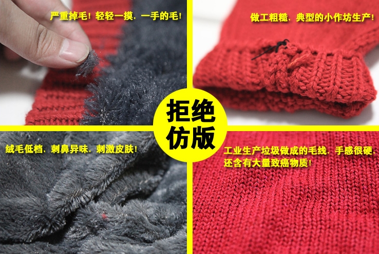 Pre Order - เสื้อกันหนาว ข้างนอกเป็นผ้าไหมพรม ซับในหนาอบอุ่น สีเหลือง / สีเทา / สีเขียวเข้ม / สีแดง / สีฟ้า / สีกากี