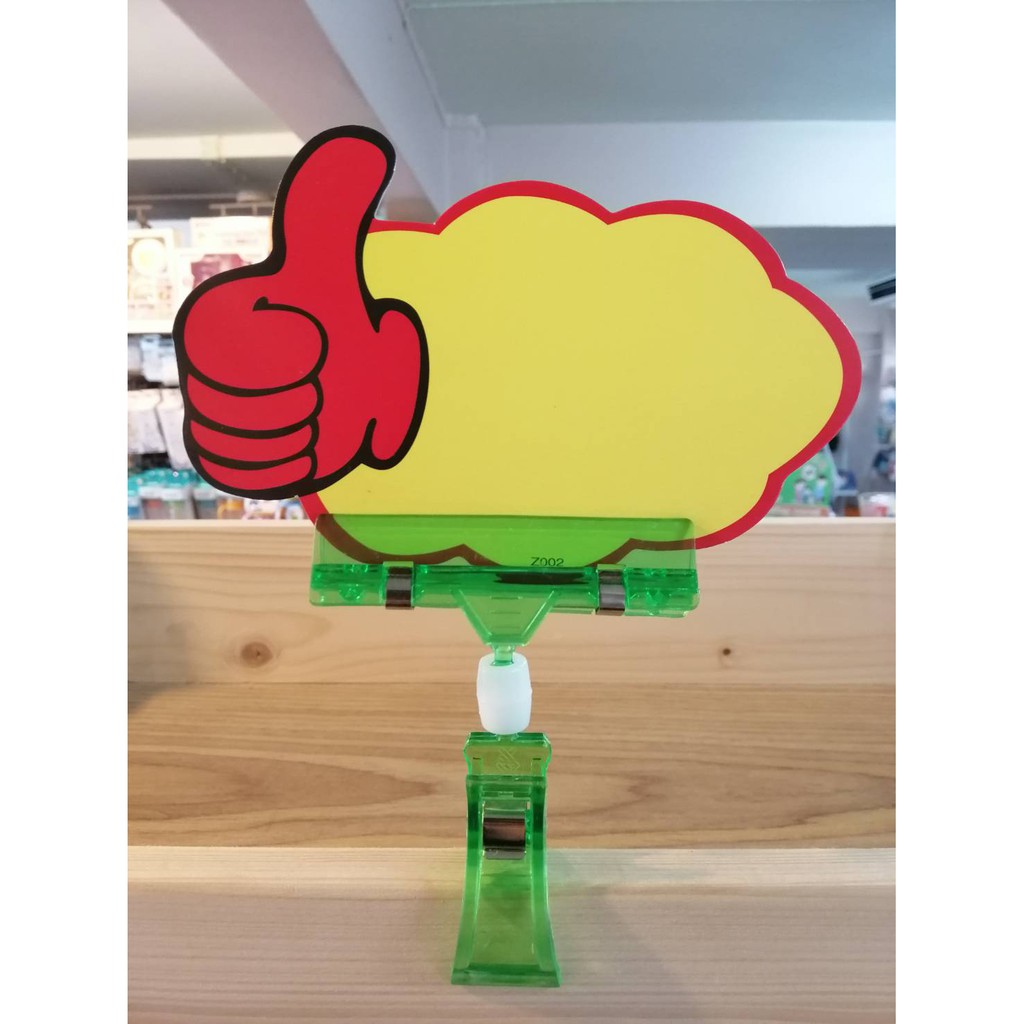 Akachan ที่หนีบป้ายราคา ขนาด 8*10.5 ซม. แพ็ค 5 ชิ้น - สีเขียว