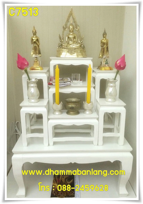 โต๊ะหมู่บูชา หมู่ 7 หน้า 5 แบบเรียบ ไม้ทุเรียน ขาตรง สีขาว (คลิ๊กดูขนาด)