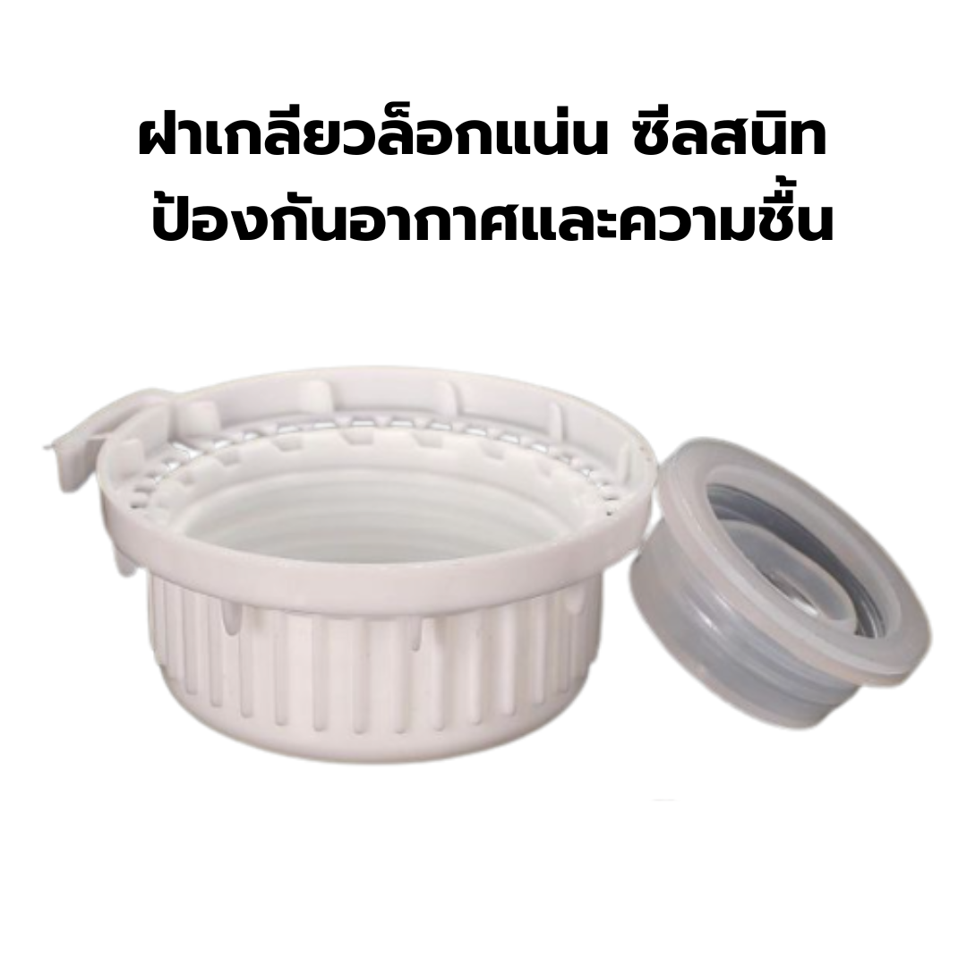 ขวดอลูมิเนียมขัดเงา ขนาด 500ml (ความจุเต็ม 620ml) เหมาะสำหรับบรรจุเมล็ดกาแฟ คั่วบด รหัส 2958