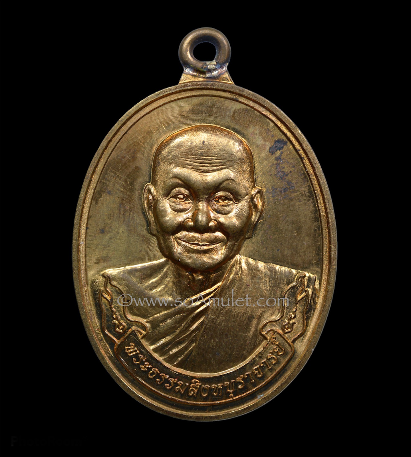 เหรียญห่วงเชื่อม มหาลาภ 55 หลวงพ่อจรัญ วัดอัมพวัน จ.สิงห์บุรี เนื้อทองเทวฤทธิ์ จัดสร้าง 2,999 เหรียญ พร้อมกล่องเดิม