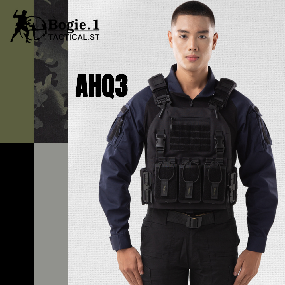 ปลอกเสื้อเกราะ AHQ3 (Armor High Quality 3)