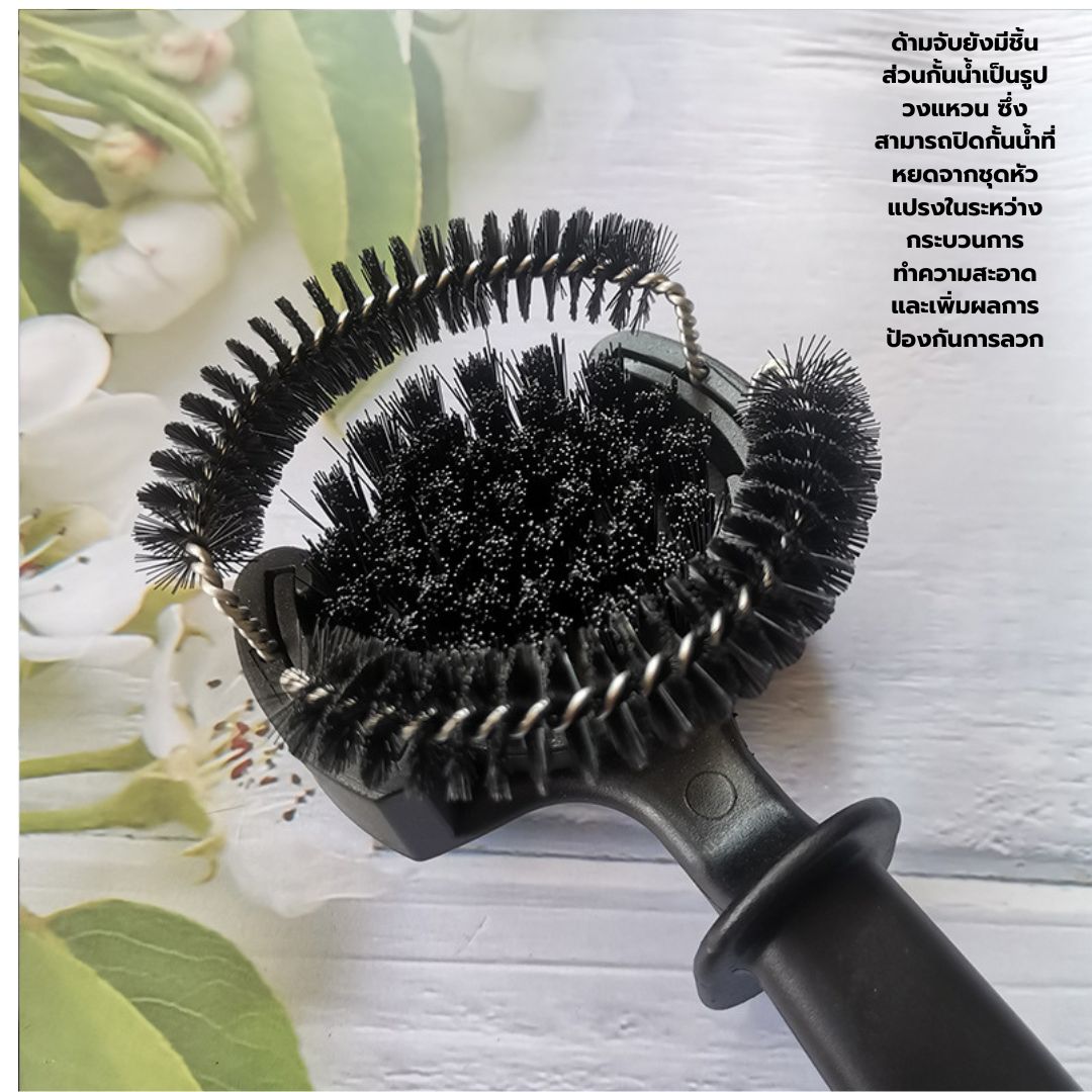 แปรงทำความสะอาดหัวชง แบบเข้าล็อคหัวชงขนาด 58 มิล รหัส 2610