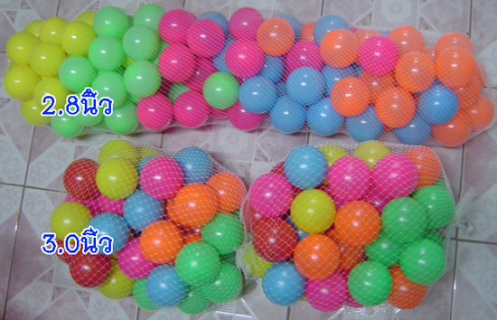 บอลพลาสติก3นิ้ว