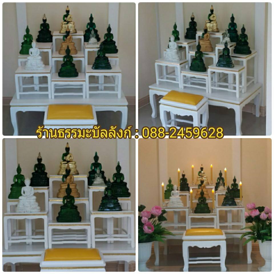 โต๊ะหมู่บูชา หมู่ 9 หน้า 6 แถบทอง ไม้ทุเรียน ขาตรง สีขาว