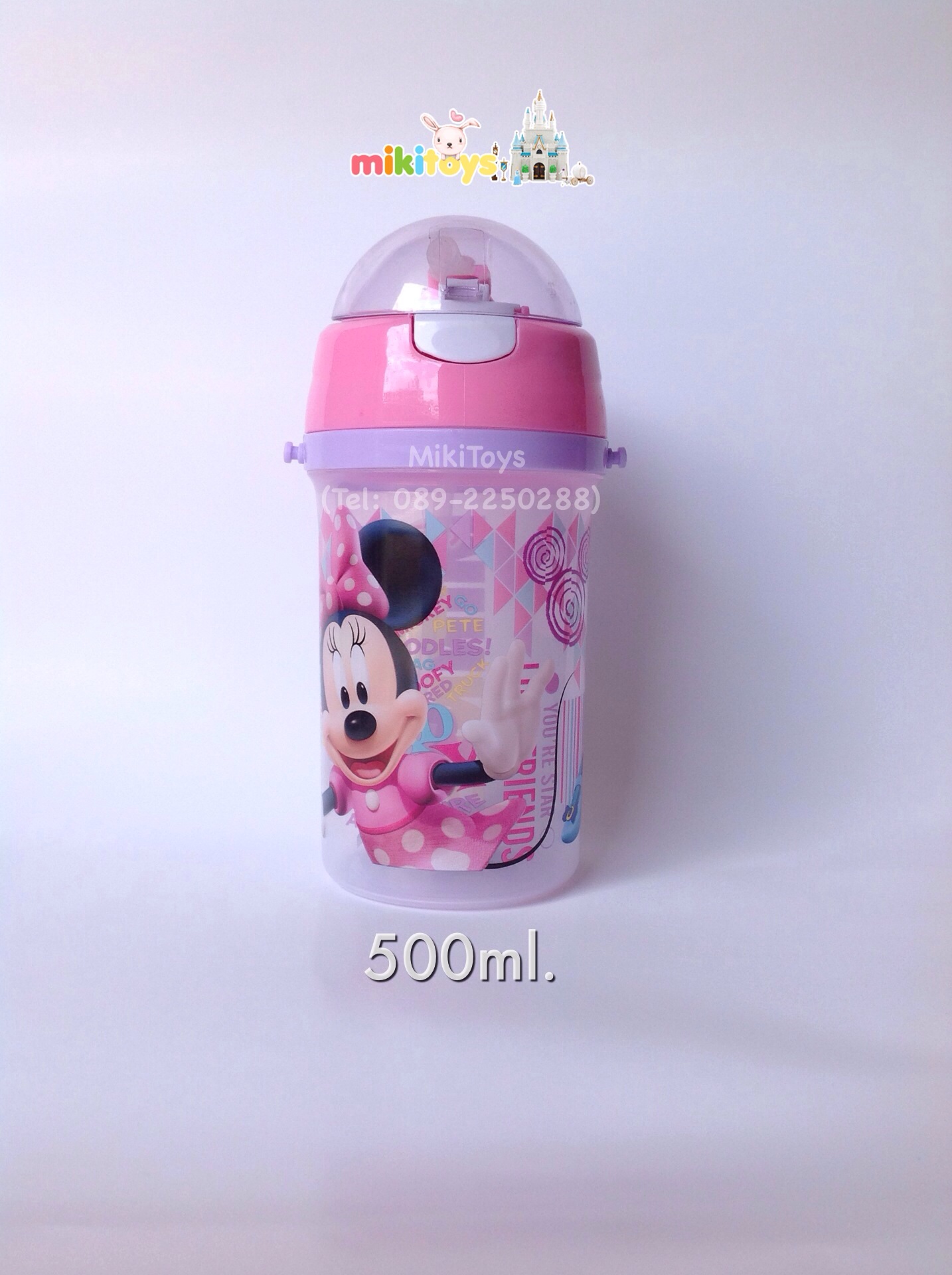 กระติกน้ำเด็ก Minnie Mouse มินนี่เมาส์ #bow-tique **BPA Free ปลอดภัยกับเด็กๆค่ะ(ฟรีค่าจัดส่ง)