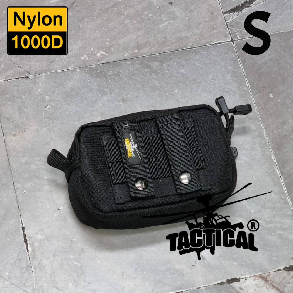 (NEW) กระเป๋าสี่เหลี่ยม ผ้า 1000D