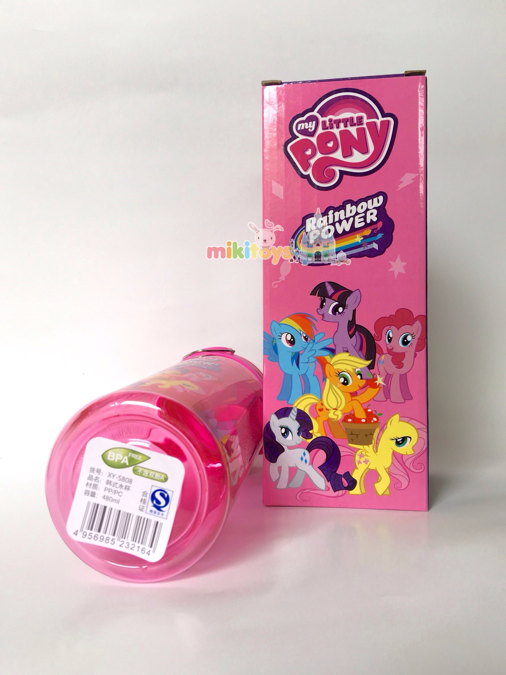 กระติกน้ำเด็กมายลิตเติ้ลโพนี่ My Little Pony รุ่นยกดื่ม สีชมพูใสๆ *BPA Freeปลอดภัยค่ะ