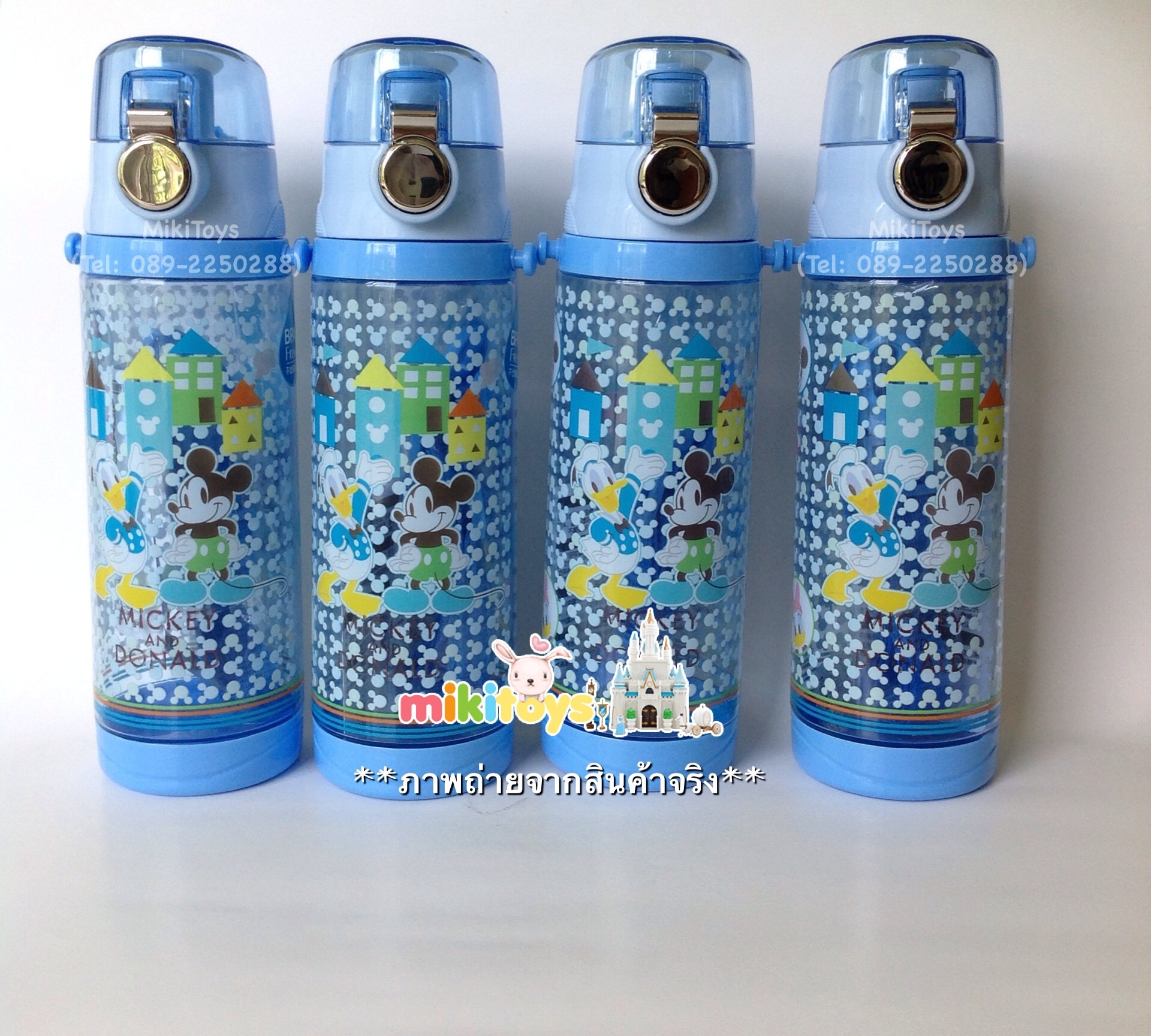 กระติกน้ำDisney แบบยกดื่ม รุ่นใบใหญ่จ้า^^ ขนาด650ml.*BPA Free ปลอดภัยค่ะ