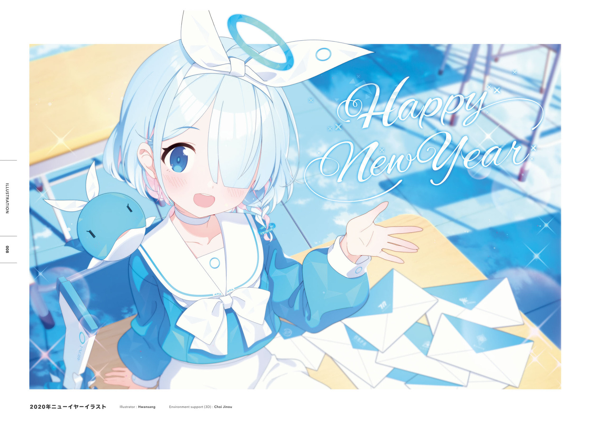 Blue Archive Official Artworks Vol.1