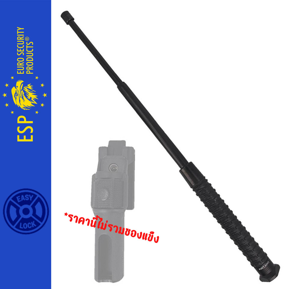 ดิ้วกดตูด 20" ESP (Easy Lock)