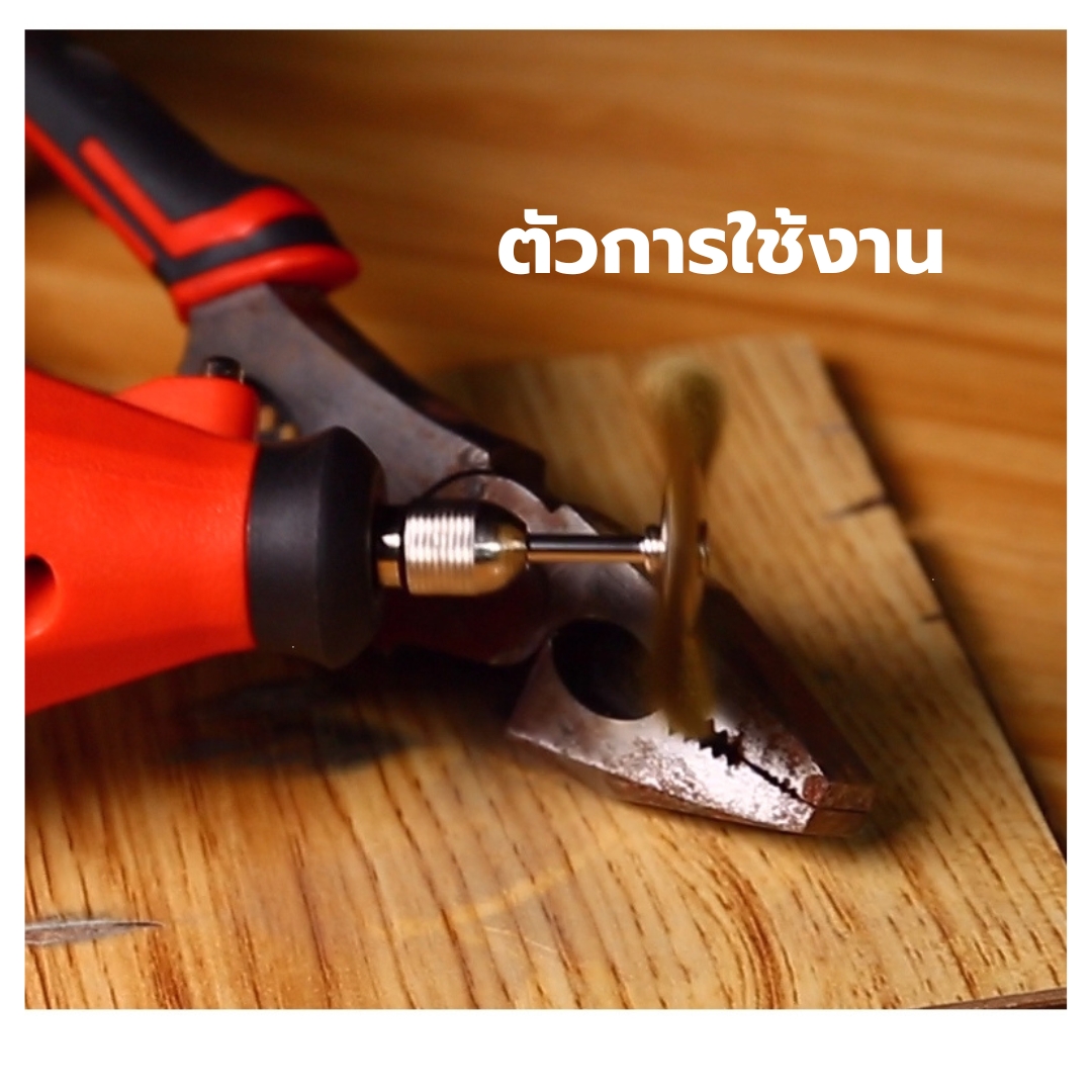 อะไหล่แปรงลวดแบน เครื่องขัดเงา รหัส 2597