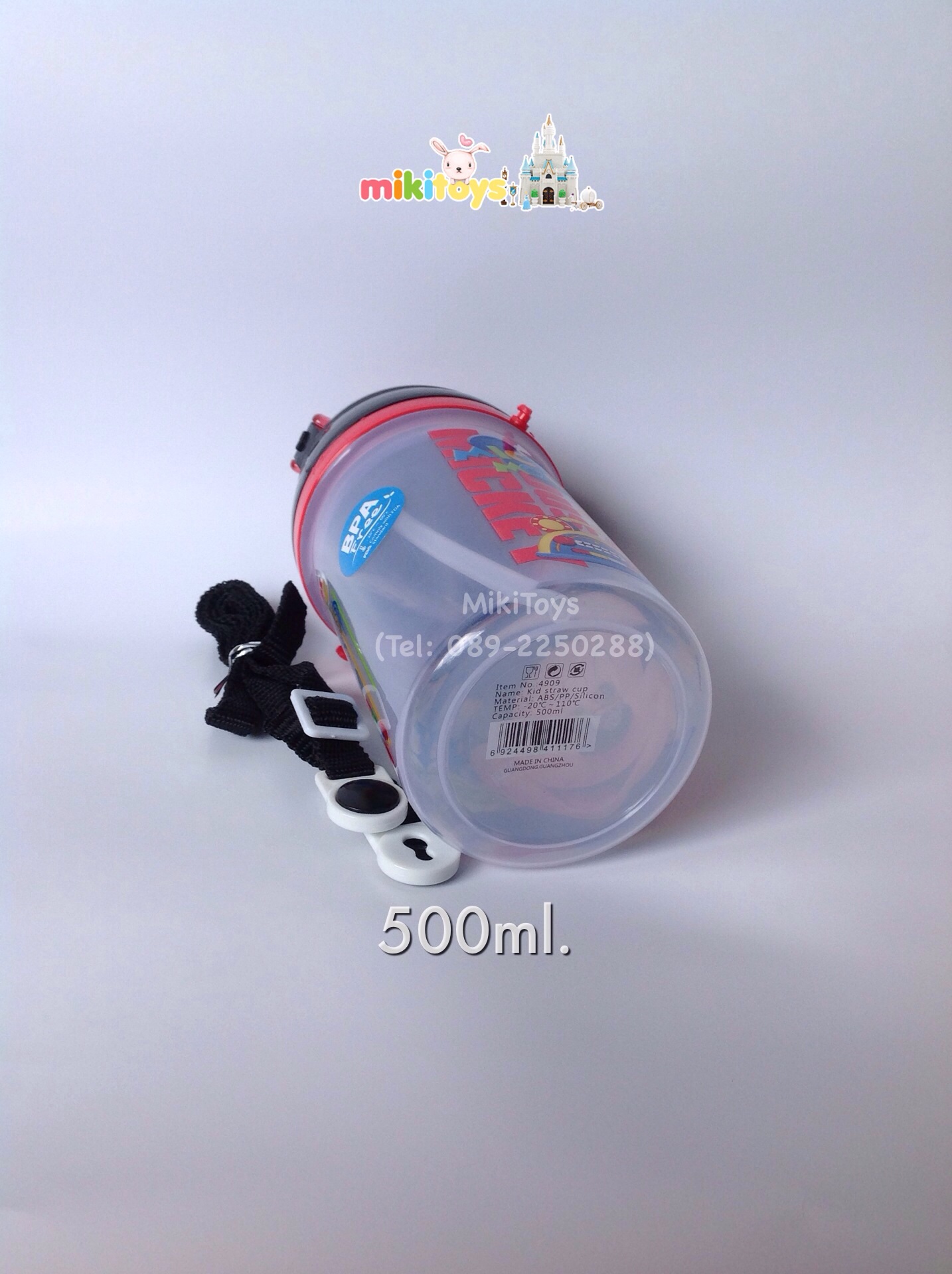 กระติกน้ำเด็ก มิกกี้เมาส์ Mickey Mouse #clubhouseขอบสีดำ-แดง **BPA Free ปลอดภัยกับเด็กๆค่ะ(ฟรีค่าจัดส่ง)
