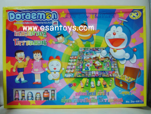เกมส์เศรษฐีกล่องใหญ่