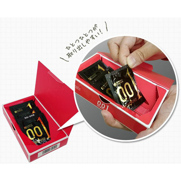 Okamoto 001 Zero One ถุงยางอนามัย โอกาโมโต้ 001 1กล่อง 3ชิ้น ถุงยางบางที่สุุดในโลก