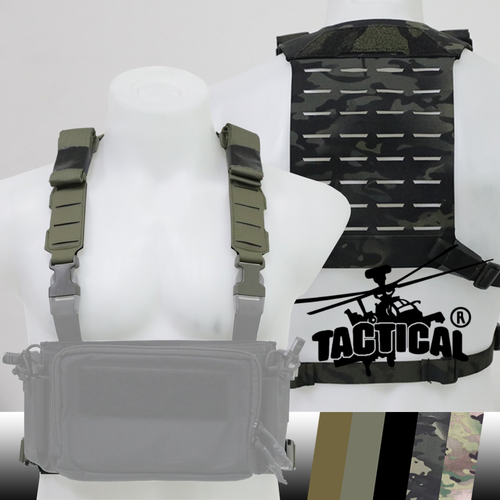 สายโยงบ่า (Chest Rig Harness)