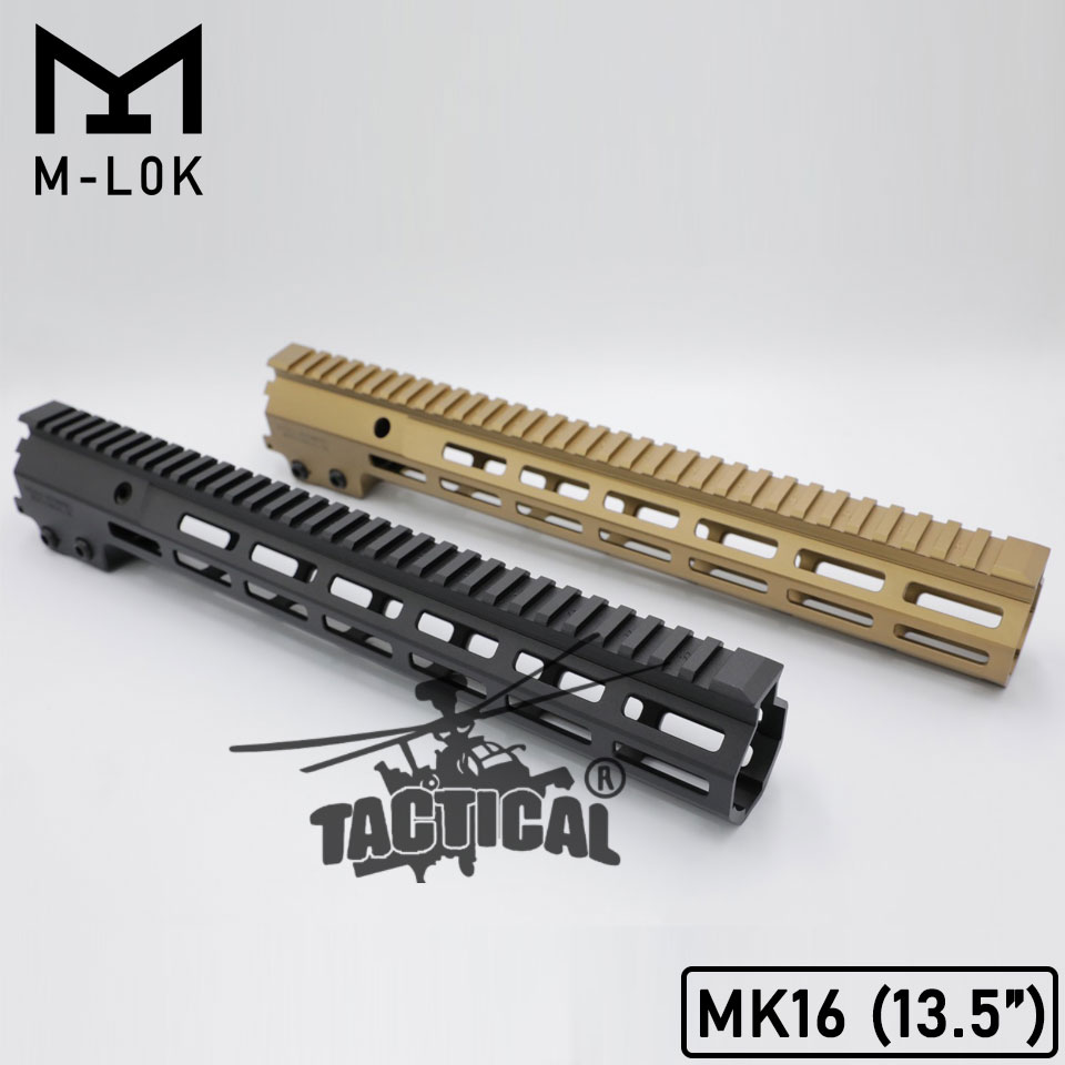 ชุดหน้า Geissele MK16 ระบบราง M-Lok
