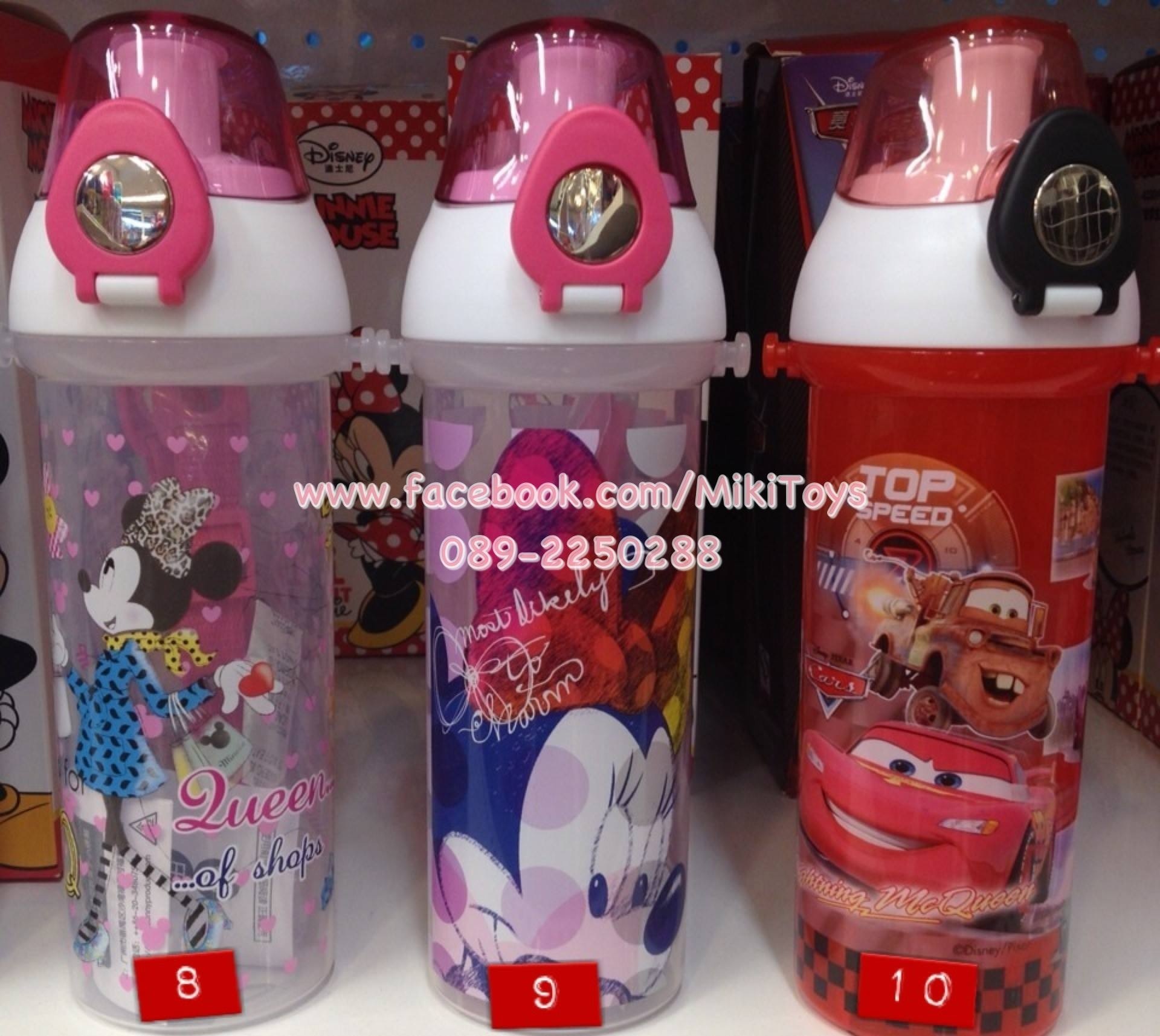 กระติกน้ำDisney แบบยกดื่มจ้า^^ ขนาด500ml. มีสายสะพายทุกใบจ้า พกพาสะดวก