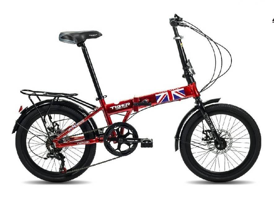 จักรยานพับได้ Tiger OXFORD เฟรมอลูมิเนียม ล้อ20นิ้ว