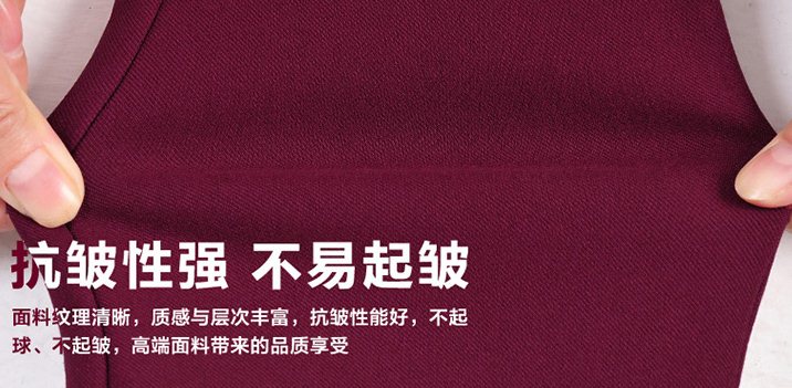 PreOrderคนอ้วน - เลคกิ้งกันหนาวแฟชั่น ผ้าฝ้ายโพลิเอสเตอร์ ข้างในเป็นผ้ากำมะหยี่ ยืดได้อีก สี : น้ำเงิน / ไวน์แดง / ดำ