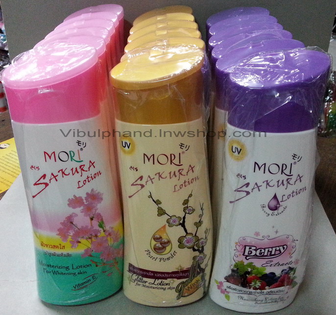 โมริซากุระโลชั่นบำรุงผิว 200มล.