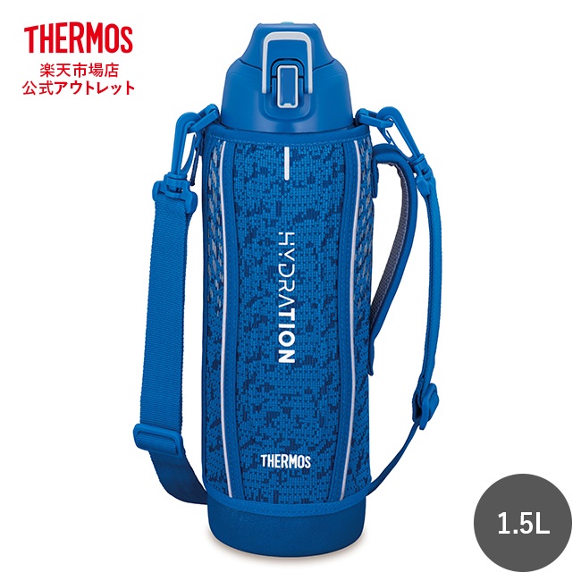 THERMOS FHT-1501F Vacuum Insulated Sports Bottle 1.5L สี Blue Silver เทอร์มอสกระติกน้ำกีฬาฉนวนสุญญากาศ เก็บความเย็นอย่างเดียว ขนาด 1.5 ลิตร