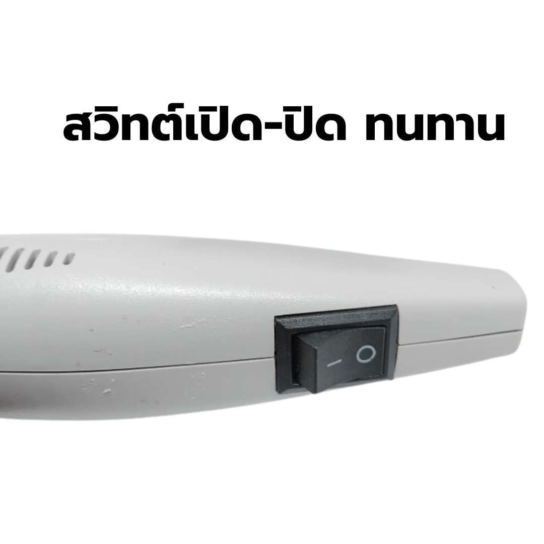 เครื่องตีฟองนมไฟฟ้า 12V. ความเร็วรอบ 12000RPM รหัส 2881