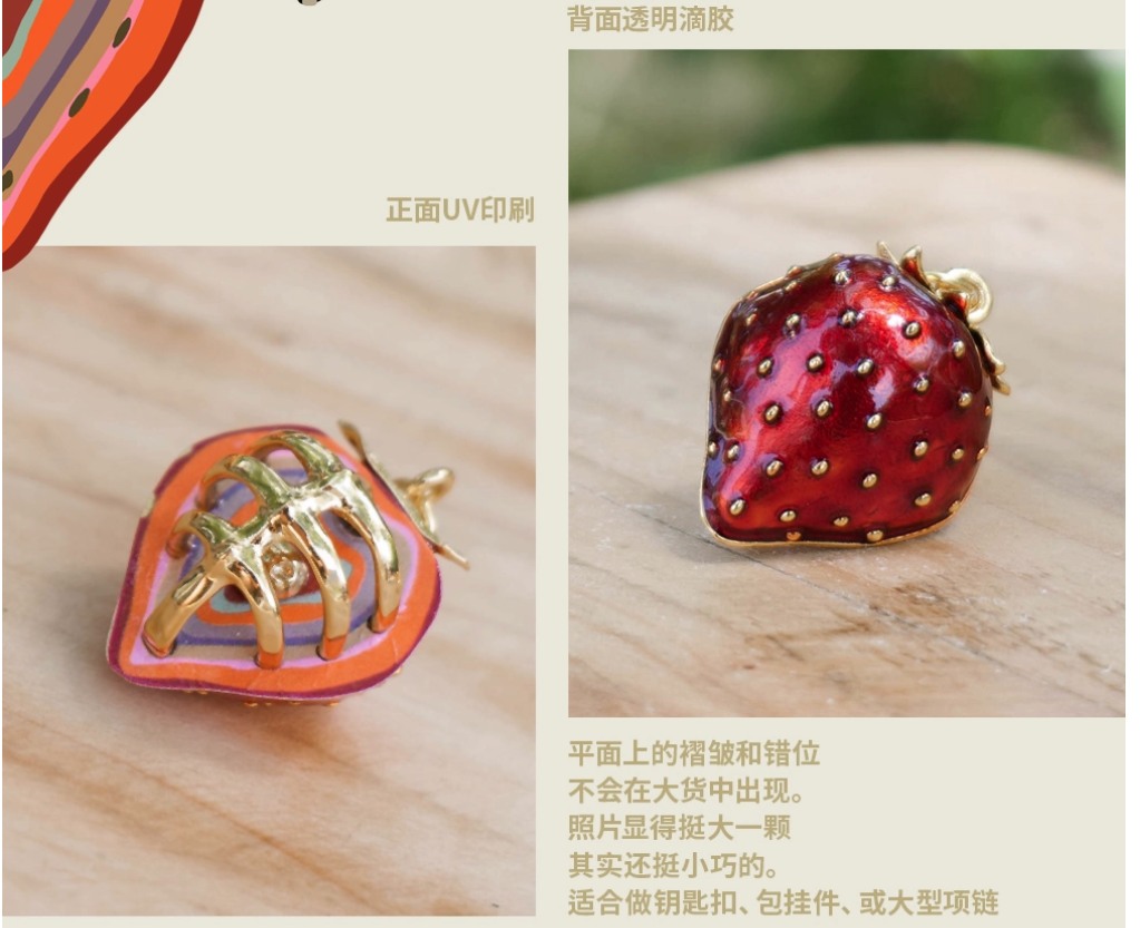 PLAN A STRAWBERRY เซ็ตแฟนอาร์ทบลีซสุดเลอค่า จากอาจารย์เรย์