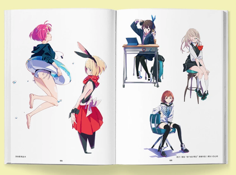 CITRUS popman3580 Artworks & Sketch