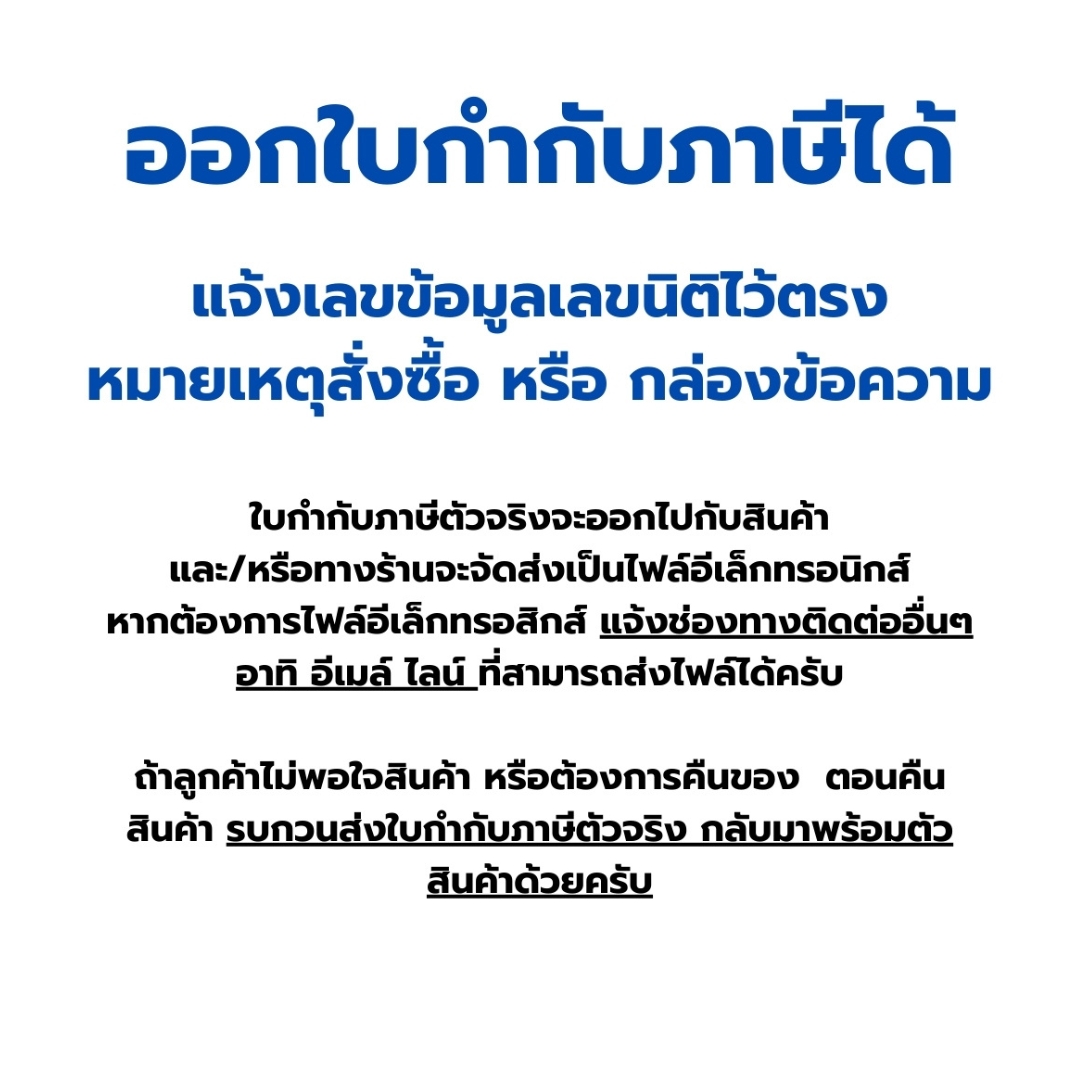อะไหล่ ยางโอริง CONNECTOR SEALRING ขนาด 1.4 ซม. เครื่องชงกาแฟ มินิเมกซ์ รุ่น บาริสต้า เอกซ์ Minimex Barista X รหัส 2664