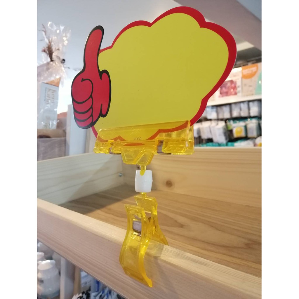 Akachan ที่หนีบป้ายราคา ขนาด 8*10.5 ซม. แพ็ค 5 ชิ้น - สีเหลือง