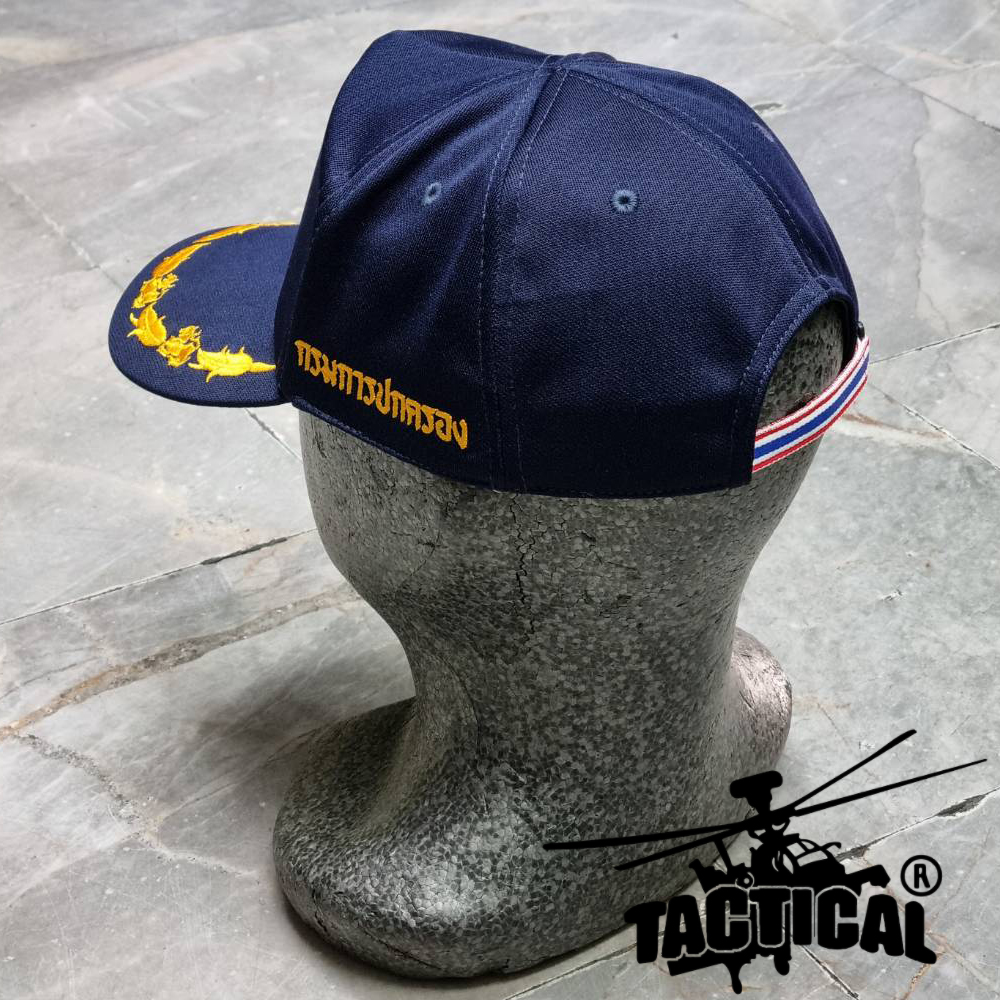 หมวกแก๊ป กรมการปกครอง ซิปหลัง (หมวกปฏิบัติการนอกเครื่องแบบ ตามระเบียบกรมการปกครอง ฉบับที่ 2 พ.ศ. 2568) ไม่ช่อ / 1 ช่อ / 2 ช่อ