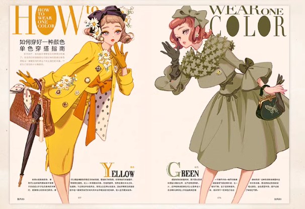 Rondo – Matsuo Hiromi Illustration Book